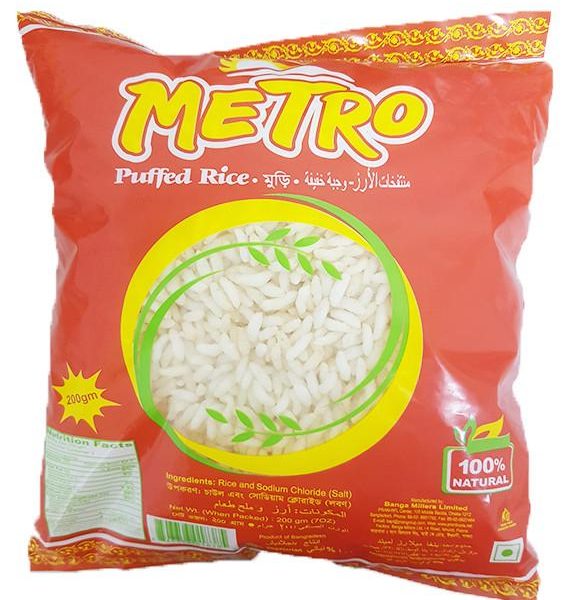 Metro Puffed Rice