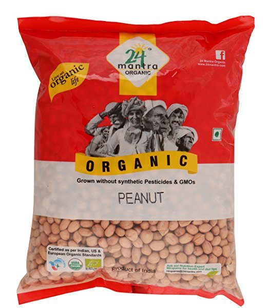 indya peanut 1kg
