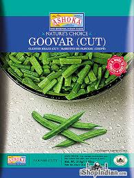 GOOVAR – Excel Food Mart