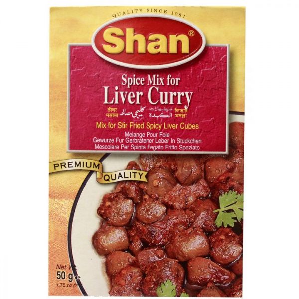 LIVER CURRY